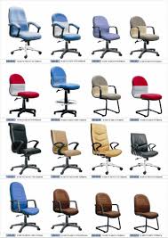 Butuh referensi kursi kantor terbaik? Kursi Kantor Donati Pusat Penjualan Alat Kantor Distributor Brankas Meja Kantor Partisi Kantor