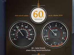 Einladung 60 Geburtstag Im Auto Design Einladung 60 Geburtstag Geburtstageinladung 60 Geburtstag
