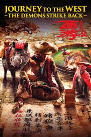 About reza who is not happy with his nagging wife, bella. Journey To The West The Demons Strike Back Full Movie Journey To The West 2 The Demons Strike Back Info Akurat Fast Movie Loading Speed At Fmovies Movie Pedisunaticae