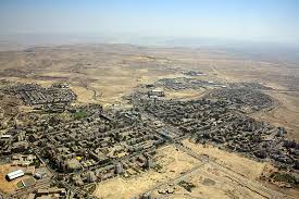 עֲרָד), an important biblical city in the eastern negev which controlled the main road to the canaanite, the king of arad, who dwelt in the south negev prevented the israelite tribes from. Arad Israel Wikipedia
