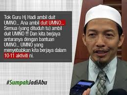 Isu kartel dedak mula menjadi panas selepas zaharudin memuat naik siri hantaran di media sosial menceritakan mengenai isu melibatkan beberapa pemimpin kanan pas, yang mengaitkan isu penerimaan wang daripada umno atau orang umno dengan beberapa tokoh yang tidak dinamakan. Aruna ×'×˜×•×•×™×˜×¨ Tolong Jawab Tuduhan Ini Ambil Duit Dari Umno Untuk Peca Belahkan Pakatan Rakyat Sebelum Pru14 Suci Ikhlas Dan Jujur Atau Haram Dosa Dan Khianat Apa Hukuman Hudud Jenayah Ini Terima Duit