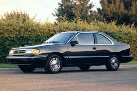 Image result for Mocha Frost 1993 Tempo