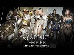 gardius empire เกมม อถ อ tactic rpg จาก gamevil