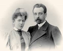 дневник и переписка великого князя михаила александровича 1915 1918 Aleksandra Gastonovna I Eyo Vtoroj Muzh Nikolaj Borisovich Sheremetev 1898 G V 2020 G Knyaz Andrej Muzh Rodeo