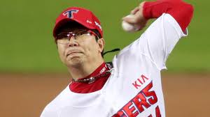 Kia 타이거즈 양현종 연봉 부인 부상 메이저리그 진출 모든 것! 안녕하세요. ë¼ì»¤ë£¸s ì˜ì–´ ê³µë¶€ ì™€ ê¹€ê´'í˜„ ì–'í˜„ì¢…ì€ ê¿ˆ ì„ í¬ê¸°í•  ìˆ˜ ì—†ì—ˆë‹¤ Sbs ë‰´ìŠ¤