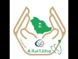 عن أبي هريرة رضي الله عنه أن النبي صلى الله عليه وسلم قال. ÙŠÙˆÙ… Ù…ÙƒØ§ÙØ­Ø© Ø§Ù„ÙØ³Ø§Ø¯ Ø§Ù„Ø¹Ø§Ù„Ù…ÙŠ ÙˆØ·Ù†Ù†Ø§ Ø£Ù…Ø§Ù†Ø© ÙÙŠ Ø§Ù„Ø§Ø¨ØªØ¯Ø§Ø¦ÙŠØ© 125 Ø¨Ù…ÙƒØ© Youtube