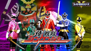 Kaitou sentai lupinranger vs keisatsu sentai patranger. Samurai Sentai Shinkenger Full Series Episodes English Sub Tokufun
