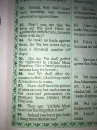 The Holy Quran Chapter 19 Surah Maryam Verses 82 83 84 85 86 87 89 The Story Of Maryam Aka Mary Holy Quran Verses Quran