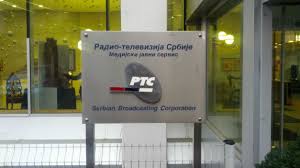 Zvanična fejsbuk stranica redakcije školskog programa radio televizije srbije. Rts Archives Analiziraj Ba