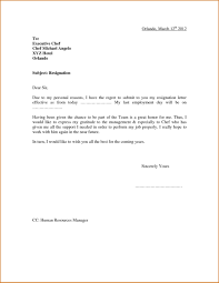 To whom it may concern letter template. Google Cover Letter How Small Can Words Be Tattooed News