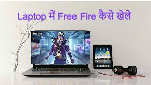 Dosto facebook me live stream karne ke liye aapke mobile me nice diye gye apps install hone chahiye yadi aapke mobile me install nhi hai to link se intall kar le. Laptop Me Free Fire Kaise Khele 2021 à¤¹ à¤¨ à¤¦ à¤®