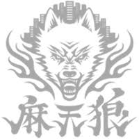 Matenrou Division The Personality Database Pdb Hypnosis Mic Write your perfect letter to her in this very epic (quiz?). personality database pdb hypnosis mic