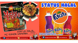 Senarai produk halal keluaran bumiputera islam (senarai terkini) dini hari semakin kerap kita lihat pelbagai barangan keperluan harian yang kita beli telah dicemari bahan tidak halal iaitu mengandungi dna babi (khinzir) walaupun pada barangan tersebut tertampal logol halal yang dikeluarkan oleh jakim. Status Halal 13 Makanan Dikeluarkan Jakim Yang Sering Didebatkan Netizen