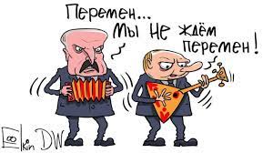 We did not find results for: 7 Karikatur O Neprostoj Situacii Belarusi Protestah I Lukashenko Vitebskij Kurer News