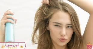 اين اجد افضل بخاخات لشعري hair straightener hair beauty