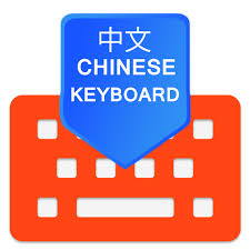 This keyboard called google pinyin input traduit latin keyboard to chinese characters so that communication barriers between chinese and other languages . Chinese Keyboard Pinyin Input Cangjie Keyboard Apk 1 0 2 Download Apk Latest Version