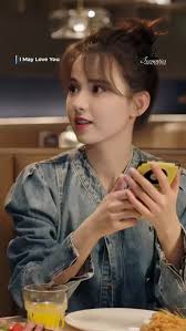 I May Love You ❤️