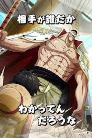 pin by one piece magazine on one piece poster one piece manga one piece images one piece chapter