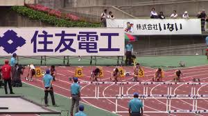 【#布勢スプリント】 男子100m a決勝(+2.0) 🥇 #山縣亮太 9.95 日本新記録達成 ️…についての反応をまとめた画像詳細ページです。 2018å¸ƒå‹¢ã‚¹ãƒ—ãƒªãƒ³ãƒˆ Gpå¥³å­100mh B Aæ±ºå‹ Youtube