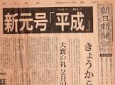 2000年から現代にタイムスリップしてきた人が一番驚きそうなことw