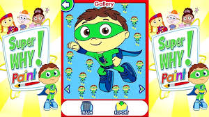 Super why coloring pages alpha pig. Super Why Paint Childrens Color Painting Games Super Why Coloring Book App For Kids å½±ç‰‡ Dailymotion