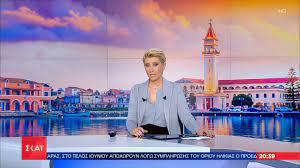 We did not find results for: National Tv Station Skai Shows Zakynthos During The Pandemic Video Zakynthos Informer