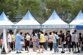 앞서 정부는 코로나19 확산세가 줄어들었다고 보고 지난 1일부터 수도권에. Uybujkbacwprqm