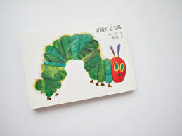 滅蟑專家小黑帽蟑螂餌劑- 12個月 長效滅蟑