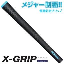 Yahoo!ショッピング - Yahoo! JAPAN