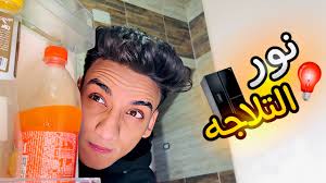 متبقاش مصري لو معملتش الحجات دي😂😂| القيصر