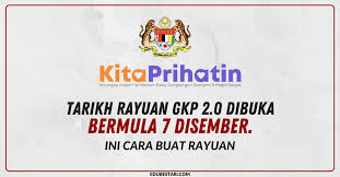 Sekolah minggu online gereja kristen pasundan sekolah minggu kelas kecil tanggal 2 agustus 2020 dilayani oleh kpa gkp. Tarikh Rayuan Gkp 2 0 Bermula 7 Disember Ini Cara Buat Rayuan Edu Bestari