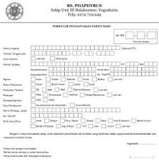 Maybe you would like to learn more about one of these? Formulir Pendaftaran Pasien Baru Medis Desain Pengetahuan