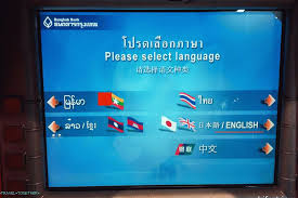 Please check the latest info at the offical page or actual counter. Atms In Thailand Instructions For Removal Of Money World Travel Is A Tourist Portal Vratrips Com