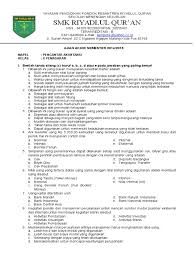 Soal ut akuntansi ekma4115 pengantar akuntansi disertai kunci jawabannya kami share untuk teman teman mahasiswa ut akuntansi semester 1 yang tak lama lagi akan mengikuti uas. Soal Uas Pengantar Akuntansi Pdf