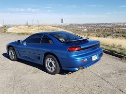 Image result for Strata Blue 1991 Stealth