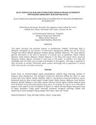 Pdf Blog Teknologi Nuklear Di Malaysia Sebagai Medan Alternatif Penyebaran Maklumat Nuklear Malaysia Blog Teknologi Nuklear Di Malaysia As Alternative Of Nuclear Information Dissemination