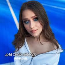 I'm a Supergirl (Instrumental Edit)