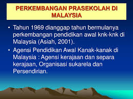· tunjang ini juga memberi penekanan kepada pemahaman budaya dan tradisi pelbagai kaum di malaysia serta menggalakkan penglibatan dalam perayaan pelbagai kaum ini. 1 1 Perkembangan Pendidikan Falsafah Dan Matlamat Prasekolah Ppt Download