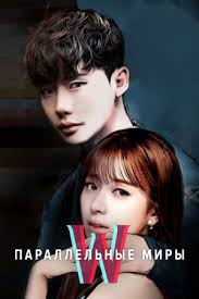 8-qism -- Gumbaz ostida Barcha qismlar Uzbek Tilida bepul tamosha qiling!