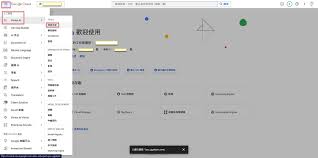 GCP Vertex AI | 御用小本本- 點部落