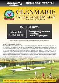 Поле для гольфа и спорт. Glenmarie Golf Country Club Special