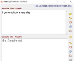 Free English Marathi Translator Download It Allows You To Translate Words And Phrases Between English And Marathi