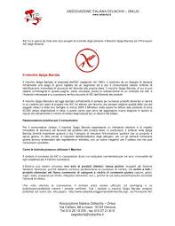 Il prontuario è una pubblicazione edita con frequenza annuale che raccoglie, a seguito di valutazione aic svolge, per ogni edizione, analisi a campione sui prodotti inseriti in prontuario, previo prelievo a scaffale ed effettuazione del dosaggio di. Onlus Via Caffaro 68 A Rosso 16124 Genova Te Associazione