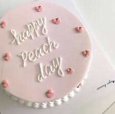 Pink aesthetic cake summer picnic birthday party inspiration pretty . ððððððððððððð Birthday Cake Decorating Cute Birthday Cakes Simple Cake Designs