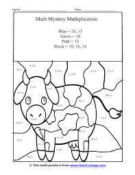 Math Multiplication Puzzle Worksheet Standards Met Multiplying Simple Numbers Multiplication Puzzles Multiplication Fun Math