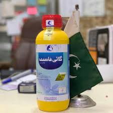 We jaffer brothers (private) limited are sole. Glyfast 48 Sl 1000ml Glyphosate Ici Kissan Ghar