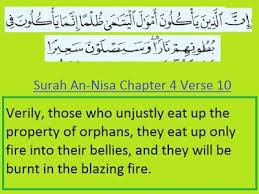 Poin ketiga dari surat an nisa ayat 59 ini adalah menjadikan al quran dan hadits sebagai sumber hukum. Ibrahim Online Surah An Nisa Chapter 4 Verse 10 Verse Islamic Information Chapter