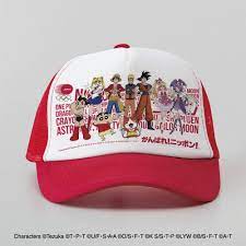 anime characters for tokyo olympic merchandise revealed tokyo olympics olympics tokyo