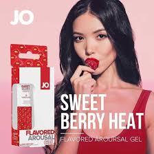 System JO Flavored Arousal Gel Sweet Berry Heat 289 g : Amazon.de: Health &  Personal Care