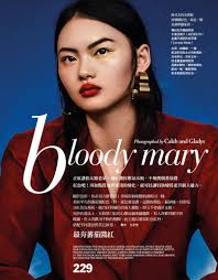 VOGUE TAIWAN /June 2018 — BOBBY Gutierrez